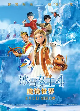 长得纯真